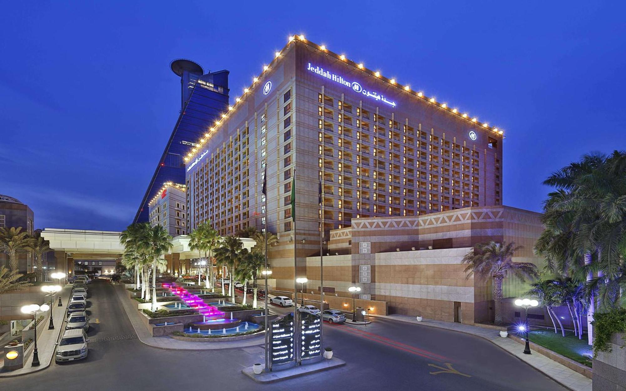 Hilton Hotel